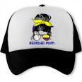 Colombia Baseball Mom Messy Bun Trucker Cap