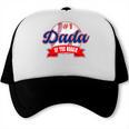 Dada Rookie Of Year 1st Birthday Baseball Theme Matching Trucker Cap
