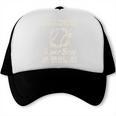 I Never Dreamed I'd Grow Up To Be A Sexy Baseball Dad Trucker Cap