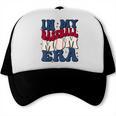 Groovy In My Baseball Mom Era Baseball Mama Mother's Day Trucker Cap