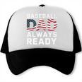 Homerun Baseball Dad Baseball Lovers Father Fathers Day Premium Trucker Cap