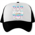 Ice Cream Baseball Dad Birthday Boy Drip Bat Sweet Baseball Premium Trucker Cap Ice Cream Baseball Dad Birthday Boy Drip Bat Sweet Baseball Premium Trucker Cap