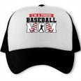 I'm a Proud Baseball Mom Baseball Trucker Cap I'm a Proud Baseball Mom Baseball Trucker Cap