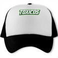 Jarrell Storm Chasers Baseball 8U Trucker Cap Jarrell Storm Chasers Baseball 8U Trucker Cap