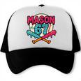 Mason 67 Ice Cream Drip Baseball Meme Graphics Trucker Cap