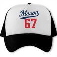 Mason 67 Jersey Baseball Men Women Boys Girls Number 6 7 Trucker Cap Mason 67 Jersey Baseball Men Women Boys Girls Number 6 7 Trucker Cap