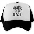Minimalist Baseball Dad Trucker Cap Minimalist Baseball Dad Trucker Cap