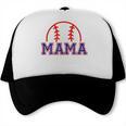 Mom Of Rookie 1st Birthday Baseball Boy Family Matching Trucker Cap Mom Of Rookie 1st Birthday Baseball Boy Family Matching Trucker Cap