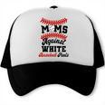 Moms Against Baseball Pants Baseball Mom Joke Trucker Cap