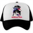 Puerto Rico Baseball Mom Messy Bun Boricua Trucker Cap