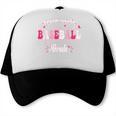 Retro Groovy Baseball Bruh Proud Baseball Mom Trucker Cap Retro Groovy Baseball Bruh Proud Baseball Mom Trucker Cap