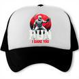 Run I Dare You Baseball Ball Player Catcher Coach Tee Trucker Cap