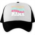 Somebody's Loudmouth Baseball Mama Baseball Mom Premium Trucker Cap