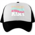 Somebody's Loudmouth Baseball Mama Baseball Mom Trucker Cap