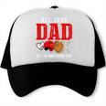 All Star Dad Of The Birthday Boy Baseball Daddy Father Trucker Cap All Star Dad Of The Birthday Boy Baseball Daddy Father Trucker Cap