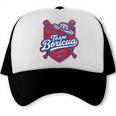 Team Boricua Puerto Rico Baseball Coqui Frog Pava Hat Fan Trucker Cap Team Boricua Puerto Rico Baseball Coqui Frog Pava Hat Fan Trucker Cap
