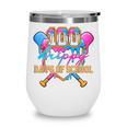100 Drippy Days Of School Baseball Ice Cream Drip Boys Kids Wine Tumbler 100 Drippy Days Of School Baseball Ice Cream Drip Boys Kids Wine Tumbler