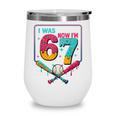 I Was 6 Now Im 7 Ice Cream Drip Baseball For Men Women Kids Wine Tumbler I Was 6 Now Im 7 Ice Cream Drip Baseball For Men Women Kids Wine Tumbler
