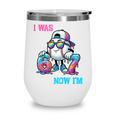 I Was 6 Now I'm 7 Baseball Birthday Drip Ice Cream Boy Wine Tumbler I Was 6 Now I'm 7 Baseball Birthday Drip Ice Cream Boy Wine Tumbler
