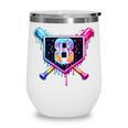 Baseball 8 Year Old Ice Cream Drip 8th Birthday Party Wine Tumbler Baseball 8 Year Old Ice Cream Drip 8th Birthday Party Wine Tumbler