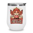 Chinese New Year 2026 Fire Horse Celebration Raglan Baseball Tee Wine Tumbler