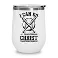 Christian Baseball Philippians 4 Wine Tumbler