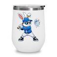 Dripping Drip Baseball Rabbit Bunny Easter Men Boy Kid Wine Tumbler Dripping Drip Baseball Rabbit Bunny Easter Men Boy Kid Wine Tumbler