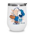 Lucy Van Pelt Baseball Catch Wine Tumbler Lucy Van Pelt Baseball Catch Wine Tumbler