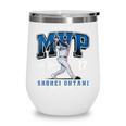 Shohei Ohtani 2025 NL MVP Los Angeles Baseball MLBPA Wine Tumbler Shohei Ohtani 2025 NL MVP Los Angeles Baseball MLBPA Wine Tumbler