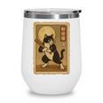 Vintage Japanese Ukiyo-e Baseball Cat Batting Wine Tumbler Vintage Japanese Ukiyo-e Baseball Cat Batting Wine Tumbler