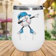 Boys Baseball Graphic Tee Teen Apparel Cute Meme Bruh Wine Tumbler Boys Baseball Graphic Tee Teen Apparel Cute Meme Bruh Wine Tumbler