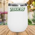 Jarrell Storm Chasers Baseball 8U Wine Tumbler