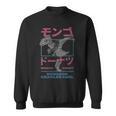 Women's DCC Mongo And Donut Face-Off With Kanji Gamer Series Book Sweatshirt Women's DCC Mongo And Donut Face-Off With Kanji Gamer Series Book Sweatshirt