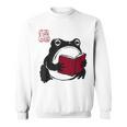 Grumpy Frog Book Lover Librarian Anime Japanese Sweatshirt