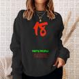 8th Birthday 18 Years Party People Guest List Guest Book Sweatshirt Gifts for Her