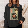 Vintage Japanese Cat Book Lovers UFO Alien Abduction Cat Dad Sweatshirt Gifts for Her