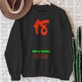 8th Birthday 18 Years Party People Guest List Guest Book Sweatshirt Gifts for Old Women
