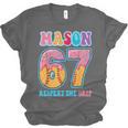 6 7 Mason Baseball Drip Number 67 Player Or 67th Birthday Unisex Jersey T-Shirt 6 7 Mason Baseball Drip Number 67 Player Or 67th Birthday Unisex Jersey T-Shirt