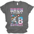 Bruh It's My 8th Birthday Baseball Ice Cream Drip 8 Year Old Unisex Jersey T-Shirt Bruh It's My 8th Birthday Baseball Ice Cream Drip 8 Year Old Unisex Jersey T-Shirt
