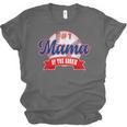Mama Rookie Of Year 1st Birthday Baseball Theme Matching Unisex Jersey T-Shirt Mama Rookie Of Year 1st Birthday Baseball Theme Matching Unisex Jersey T-Shirt