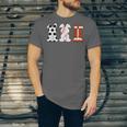 Bunny Football Baseball Sport Easter Day Unisex Jersey T-Shirt Bunny Football Baseball Sport Easter Day Unisex Jersey T-Shirt