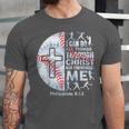 Christian Baseball Men Boy Player Team Religious Philippians Unisex Jersey T-Shirt Christian Baseball Men Boy Player Team Religious Philippians Unisex Jersey T-Shirt