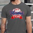Mama Rookie Of Year 1st Birthday Baseball Theme Matching Unisex Jersey T-Shirt Mama Rookie Of Year 1st Birthday Baseball Theme Matching Unisex Jersey T-Shirt