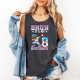 Bruh It's My 8th Birthday Baseball Ice Cream Drip 8 Year Old Comfort Colors Tank Top Pepper
