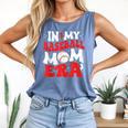 In My Baseball Mom Era Cute Groovy Baseball Comfort Colors Tank Top Blue Jean In My Baseball Mom Era Cute Groovy Baseball Comfort Colors Tank Top Blue Jean