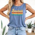 Baseball Player Sports Baseball Mom Baseball Coach Comfort Colors Tank Top Blue Jean Baseball Player Sports Baseball Mom Baseball Coach Comfort Colors Tank Top Blue Jean