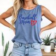 Cute Baseball Mom Heart Matching Mama Mother's Day Women's Comfort Colors Tank Top Blue Jean