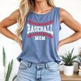 Cute Baseball Mom Laces Little League Women's Mother's Day Comfort Colors Tank Top Blue Jean Cute Baseball Mom Laces Little League Women's Mother's Day Comfort Colors Tank Top Blue Jean