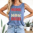 Mama Mommy Mom Bruh Baseball For Women Grandma Mother's Day Comfort Colors Tank Top Blue Jean Mama Mommy Mom Bruh Baseball For Women Grandma Mother's Day Comfort Colors Tank Top Blue Jean