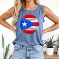 Puerto Rico Baseball Flag Boricua Beisbol Fan Gear Comfort Colors Tank Top Blue Jean Puerto Rico Baseball Flag Boricua Beisbol Fan Gear Comfort Colors Tank Top Blue Jean